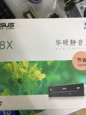 华硕DVD-E818A9T好不好啊，稳定性好不好？简单方便吗 