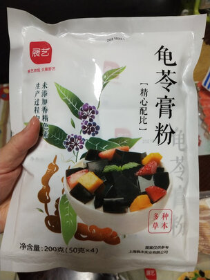 烘焙原料