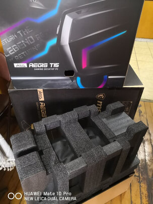 微星MPG|报价参数微星海皇戟3什么时候上市的?微星海皇戟3值得入手吗