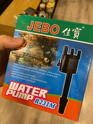 鱼缸潜水泵