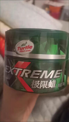 划痕蜡