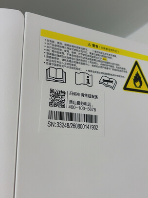 米家KFR-35GW/S1A1选购攻略需注意细节
