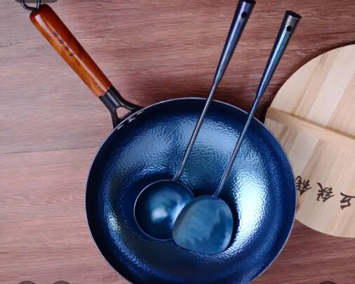 不粘锅