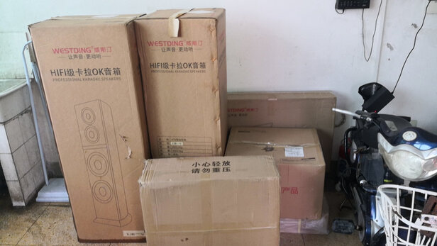 威斯汀ktv音响点歌机|知乎评测：威斯汀ktv音响怎么样？看完这篇你就知道了！