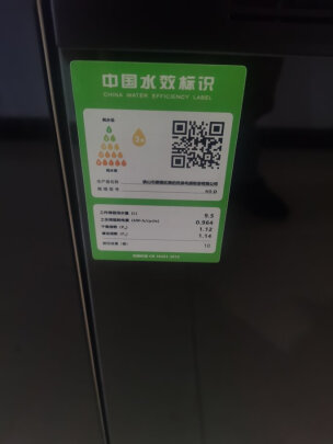 %title插图%num 欧恒(OUHENG)集成净洗中心家用集成水槽智能洗碗机一体10套双层超声波烘干刷碗机D8-3C