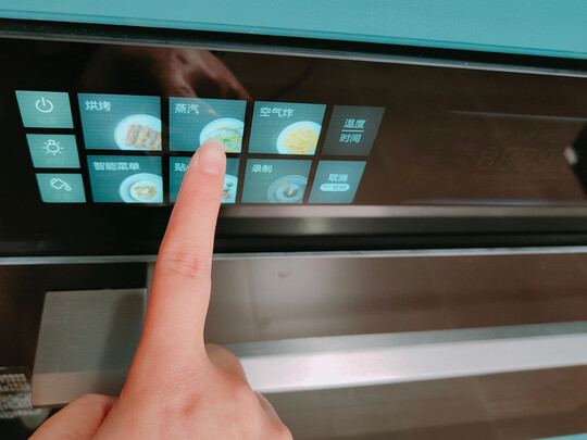 客观评价美的BS5058W怎么样？上手三周说真相