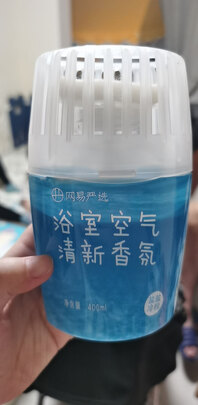 狗狗除臭剂