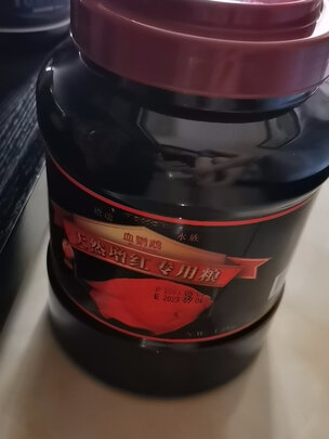 鱼粮