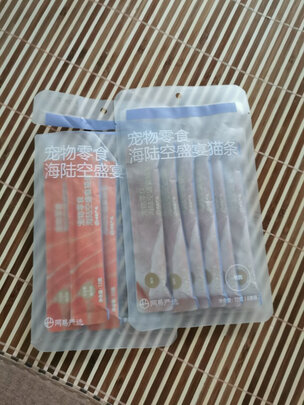猫条猫零食