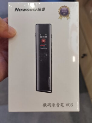 揭露 纽曼录音笔质量有谁用过 揭露 纽曼录音笔质量有谁用过