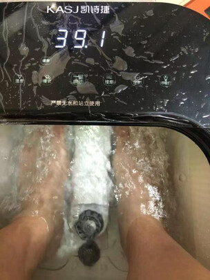 足浴盆