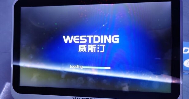 威斯汀V8是哪里生产的，值吗