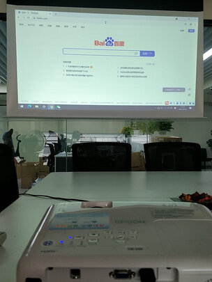 %title插图%num 爱普生(EPSON)CB-E01 投影仪 投影机办公 培训(标清XGA 3300流明 支持侧投 1.35倍数码变焦)
