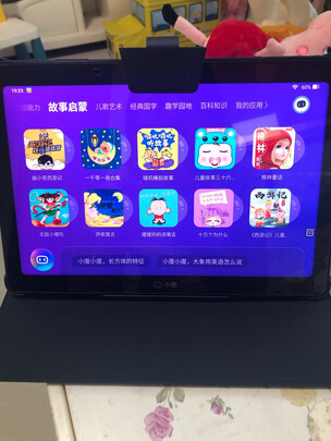 小度XDH-25-B3：5VDC 2A选购容忽然的三大要点