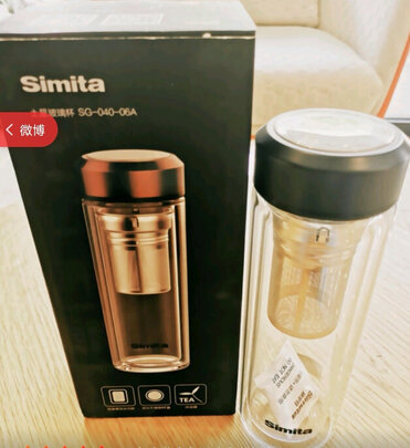 玻璃杯