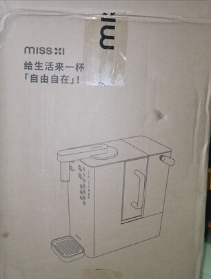 %title插图%num 熊小夕独角兽净饮机 净化加热一体机 台式净饮一体机饮水机家用 台式净水器家用F10 F10月光白升级款