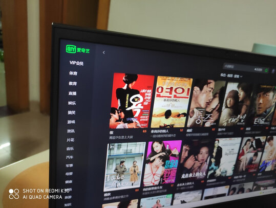 惠普16-b0009TX笔记本电脑|外观展示惠普暗影精灵7怎么样？多少不看这被忽悠了？