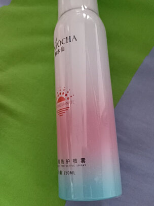 防护喷雾