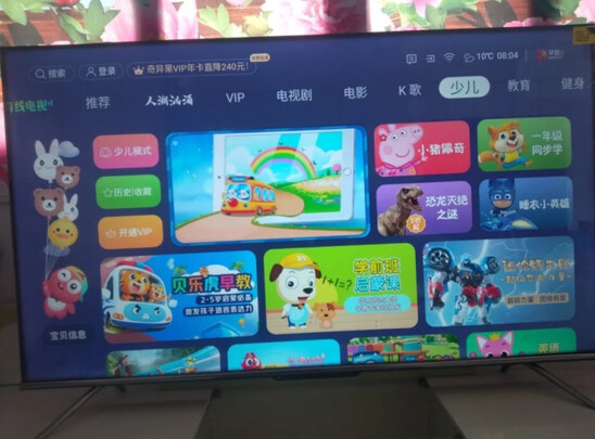 海信(Hisense)55英寸55E3F怎么样