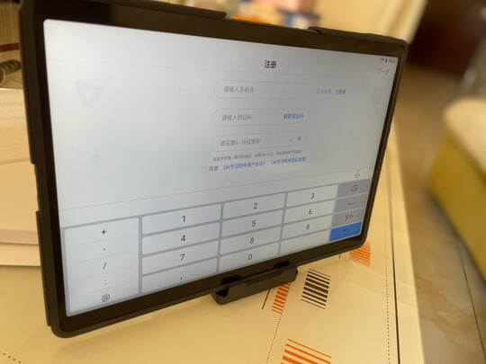 科大讯飞T10选购攻略需注意细节