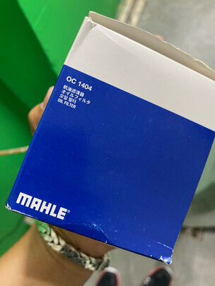 机油滤清器