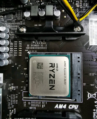 AMD2700散片处理器|AMD2700散片处理器独家揭秘评测真相,不看后悔!