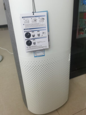 %title插图%num 飞利浦(PHILIPS)空气净化器 除甲醛分解 甲醛数显 除细菌除异味除PM2.5 京东小家智能生态 甲醛机AC3998