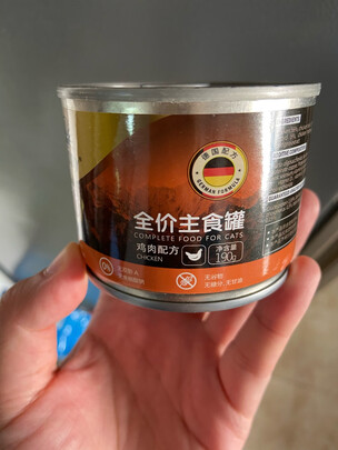 猫粮罐头