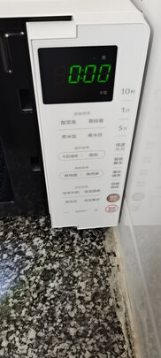 美的PC2013蒸烤箱|美的PC2013蒸烤箱独家揭秘评测真相,不看后悔!