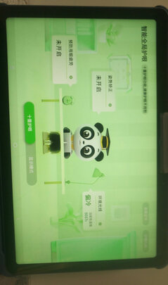 优学派优学派U80极度喜欢感受反馈