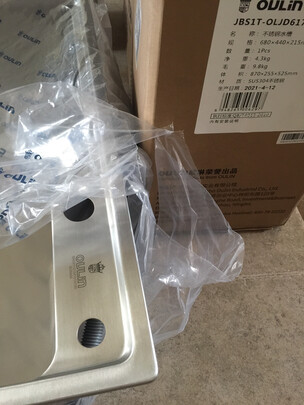 欧琳OLJD617水槽|欧琳OLJD617水槽独家揭秘评测真相,不看后悔!