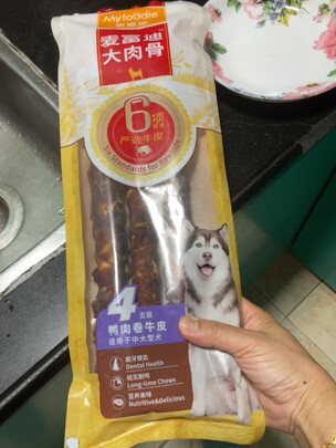 狗狗磨牙棒
