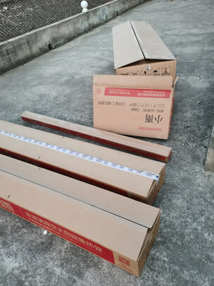 太阳雨太阳能热水器家用速热全自动太阳能热水器光电双能配智能仪表电加热 【送货入户】18管-140L（建议2~3人）