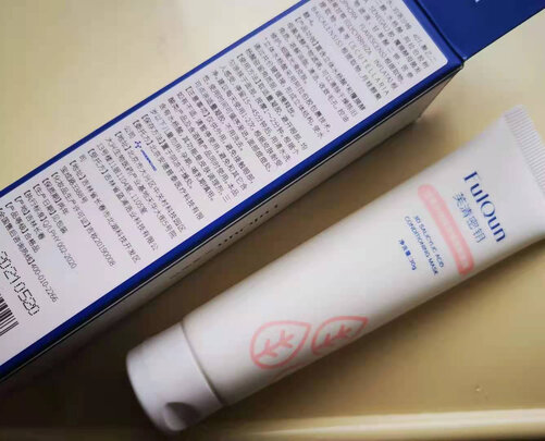 清洁面膜
