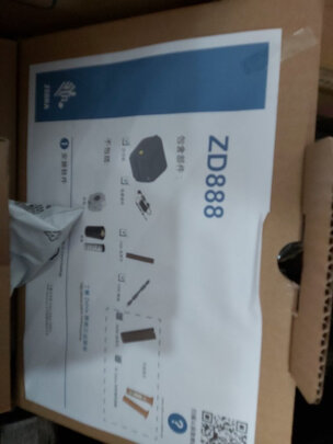 打印机|斑马ZD888T打印机怎么样上手一周说讲感受
