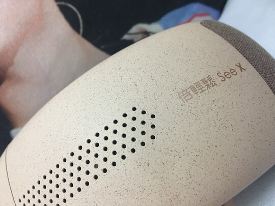 倍轻松iSeeM按摩器|参考剖析倍轻松iSeeM按摩器怎么样?深度测评剖析