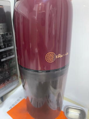 %title插图%num 小熊(Bear)原汁机无线便携榨汁机小型迷你充电果汁杯电动家用水果渣汁分离原汁杯YZJ-C01Y1玫红色