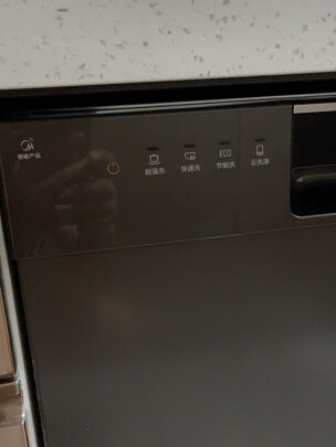 美的GX600Plus好不好？洗锅干净吗？易于操控吗 