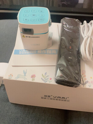 微麦家用投影仪怎么样安全性高吗业主真实感受