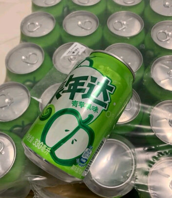 汽水