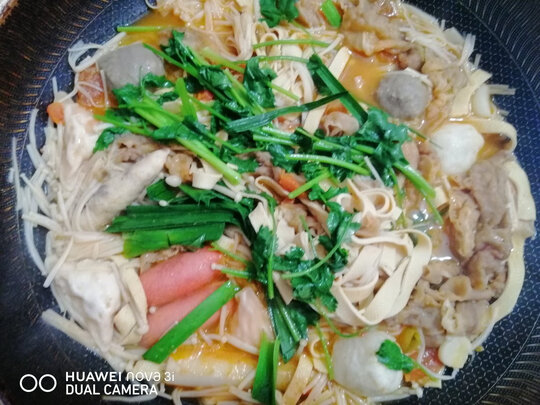 炒锅