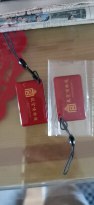 智能门锁|参考剖析箭牌A9智能门锁怎么样?深度测评剖析