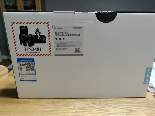 笔记本电脑|联想小新Air14Plus笔记本电脑怎么样上手一周说讲感受