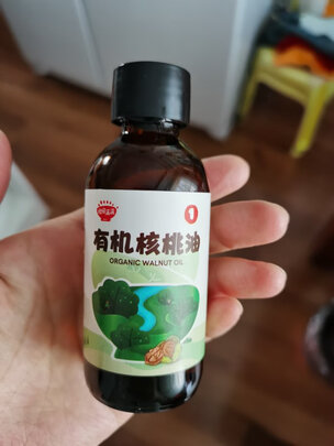 牛油果油
