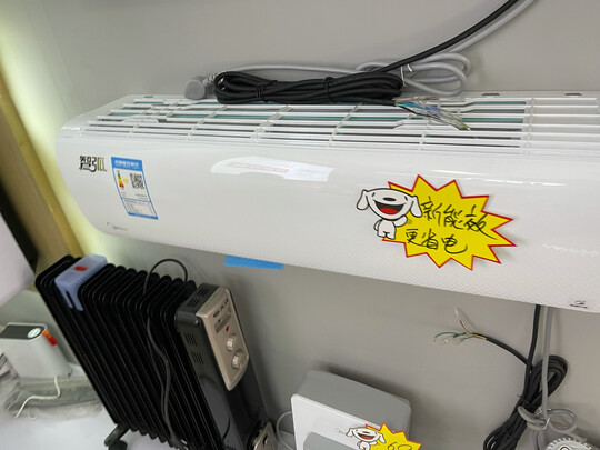 空调|外观展示美的智弧和小鲸鲨哪个好？用后一周讲体验感受