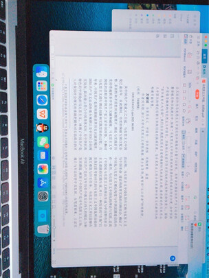 AppleMacBook|参考剖析AppleMacBook Air笔记本电脑怎么样?深度测评剖析