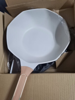 不粘锅