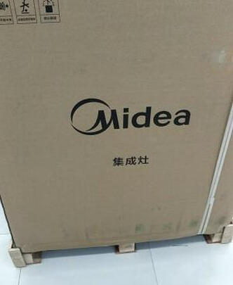 美的JJZT-X11集成灶|美的JJZT-X11集成灶如何,值得入手的原因分享！