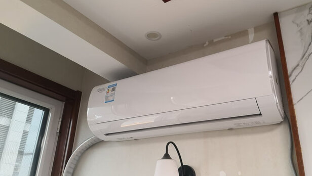 %title插图%num 美的(Midea) 新能效 冷静星 大2匹 变频冷暖 客厅商用空调挂机 京东小家智能家电 KFR-50GW/BP2DN8Y-PC400(3)