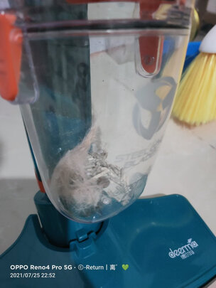 德尔玛（Deerma）DX900 吸尘器家用有线立式手持吸尘器 小型大功率地毯自营